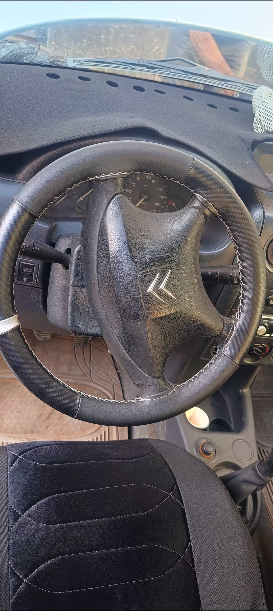 غلاف مقود السيارة