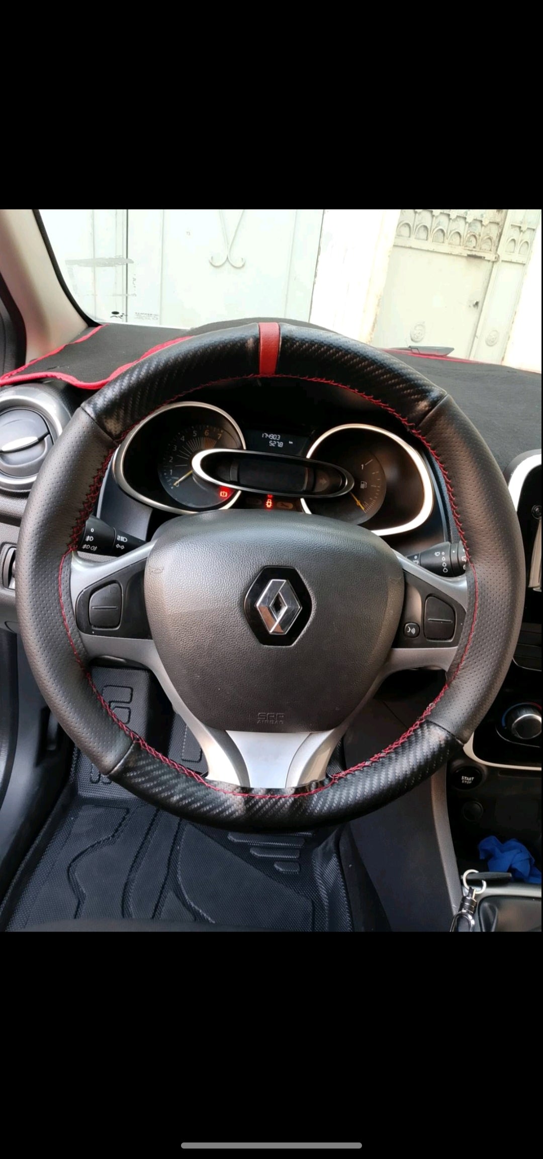 غلاف مقود السيارة